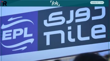 أرقام قياسية.. نتائج الجولة الحادية عشرة في الدوري المصري تكشف التنافس القوي